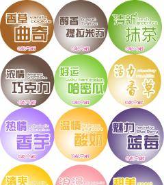 西安食品配送服務價格與配送服務概覽