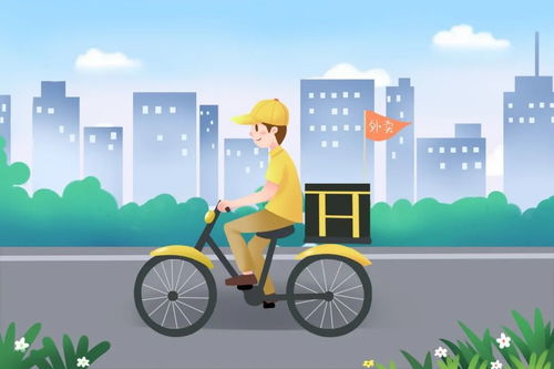 2020年2月26日新型冠狀病毒肺炎疫情每日播報(bào) 配送服務(wù)在疫情防控中的關(guān)鍵作用