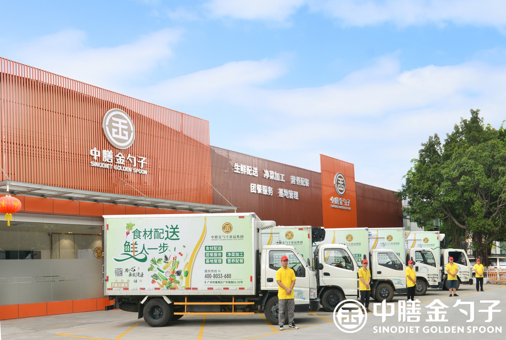 高效配送車隊 提升物流服務品質的關鍵驅動力